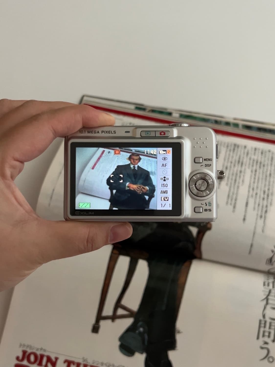 카시오 엑슬림 EX-Z1050 빈티지디카 디지털카메라 상품이미지2