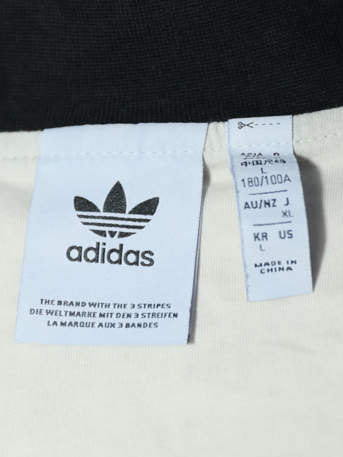 아디다스 와플 꽈배기 트랙탑 져지 화이트 L 상품이미지5