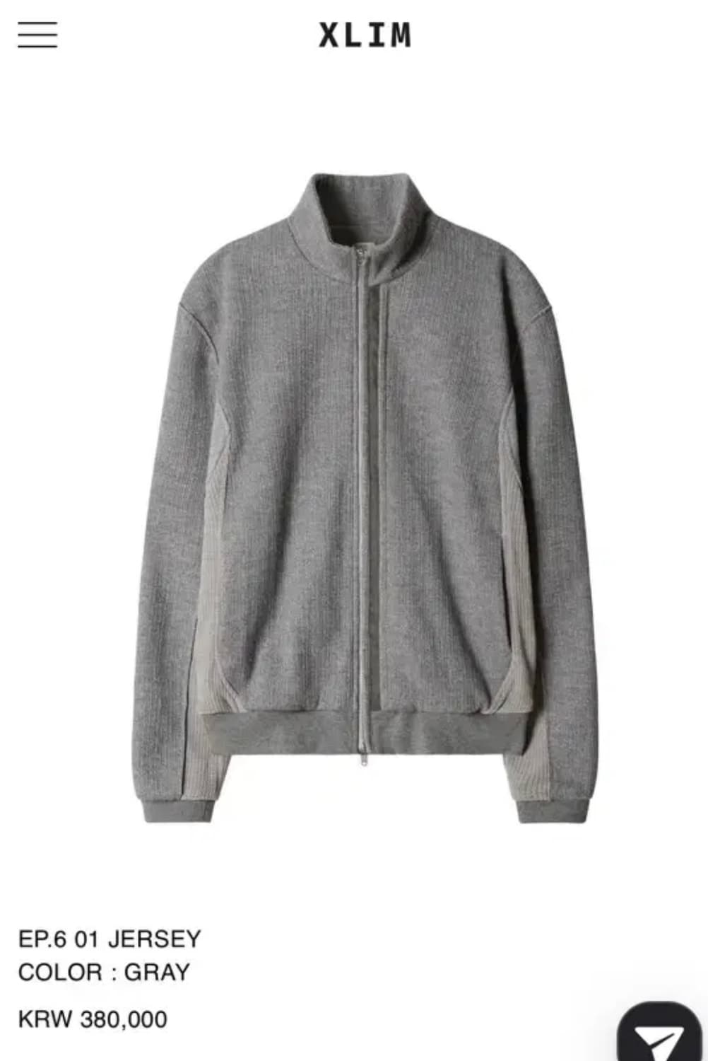 xlim ep6 져지 구합니다 상품이미지1