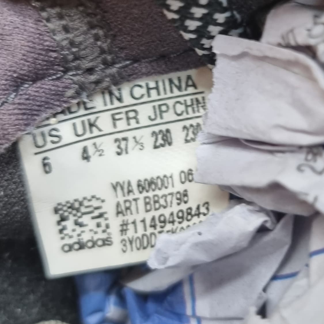 아디다스 퓨어부스트 여성운동화230 상품이미지6