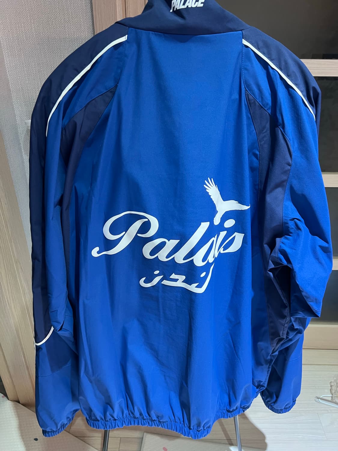 팔라스 / 프로 팀 블루베리 스타디움 자켓 / m 상품이미지7