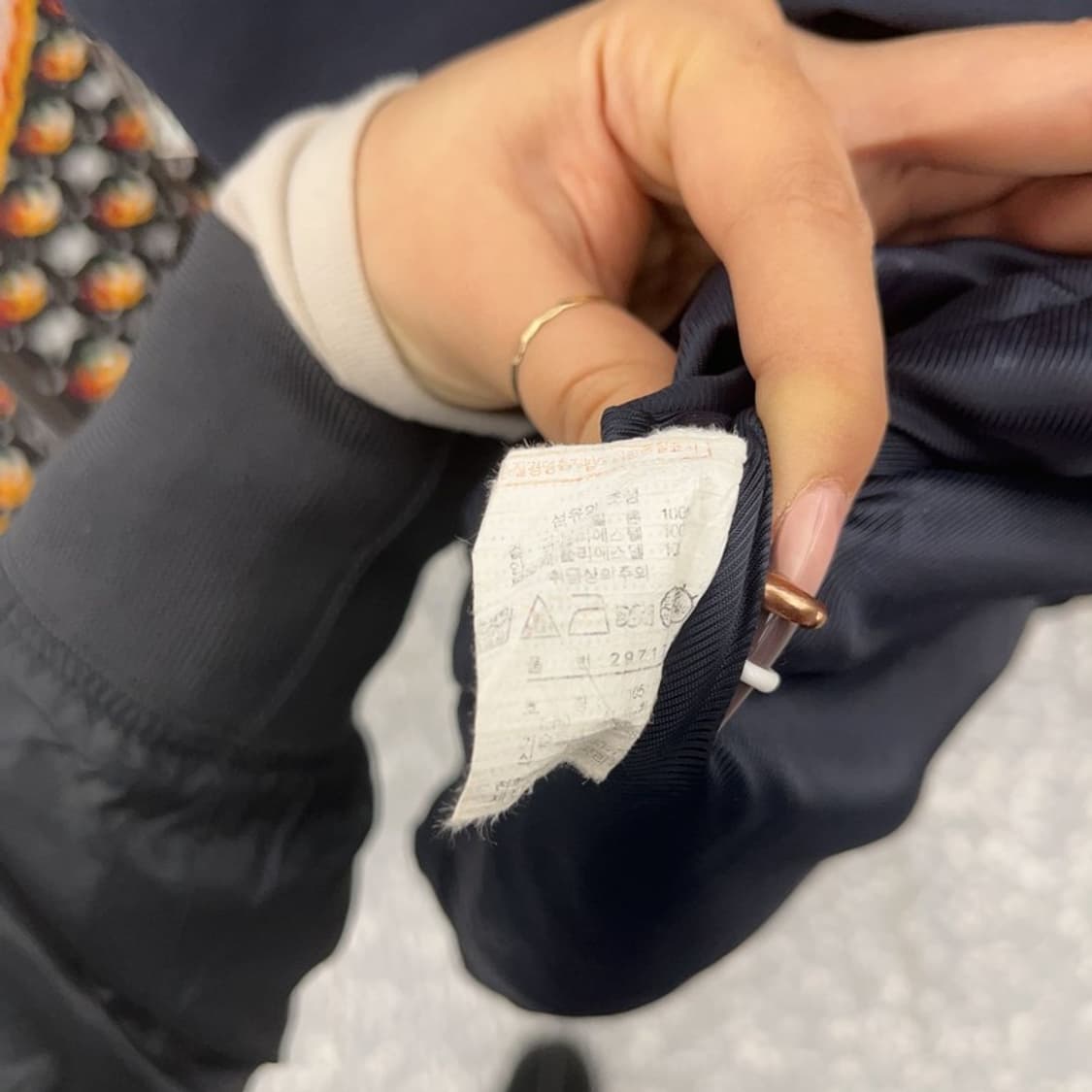 리복 올드스쿨 레트로 바람막이 돕바 자켓 105 C07573 상품이미지7