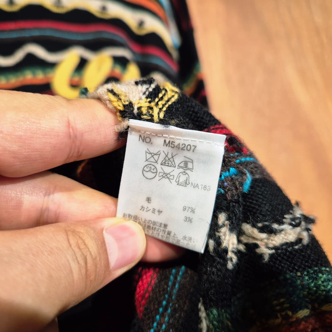 MU스포츠 재팬 캐시미어 케이블패턴 니트 L 상품이미지3