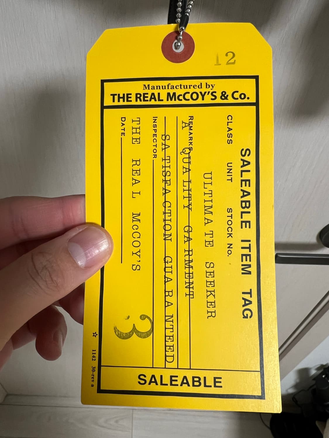 리얼맥코이 MA-1 MJ25112 M사이즈 노데칼 새상품 상품이미지8