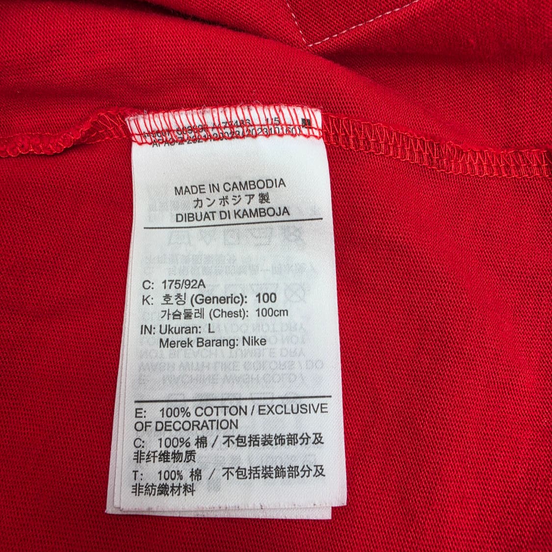 나이키 오버사이즈 럭비 반팔 티셔츠 L사이즈 새상품급 상품이미지7