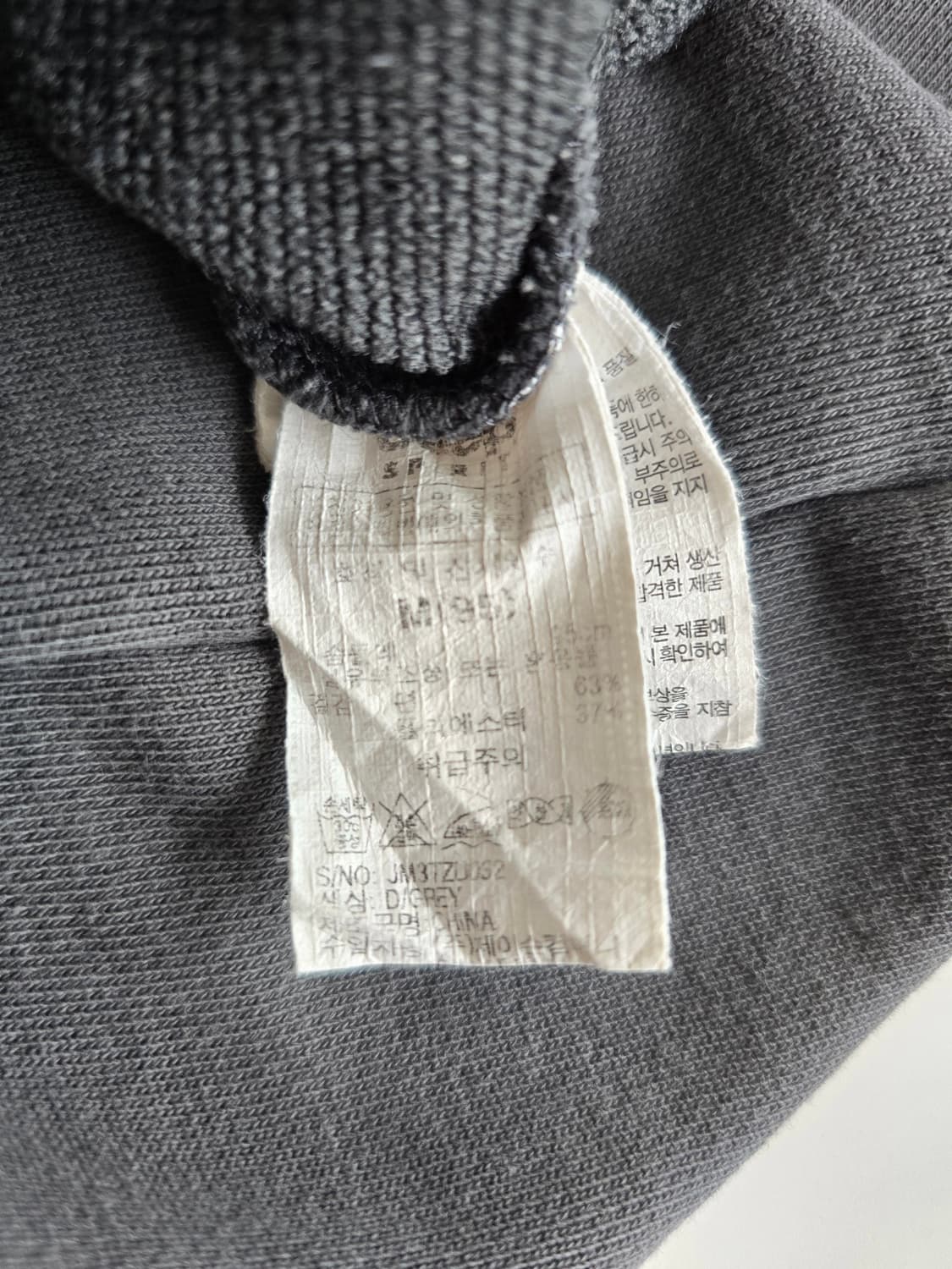 JEEP 레터링 후드 집업 그레이 M 상품이미지4