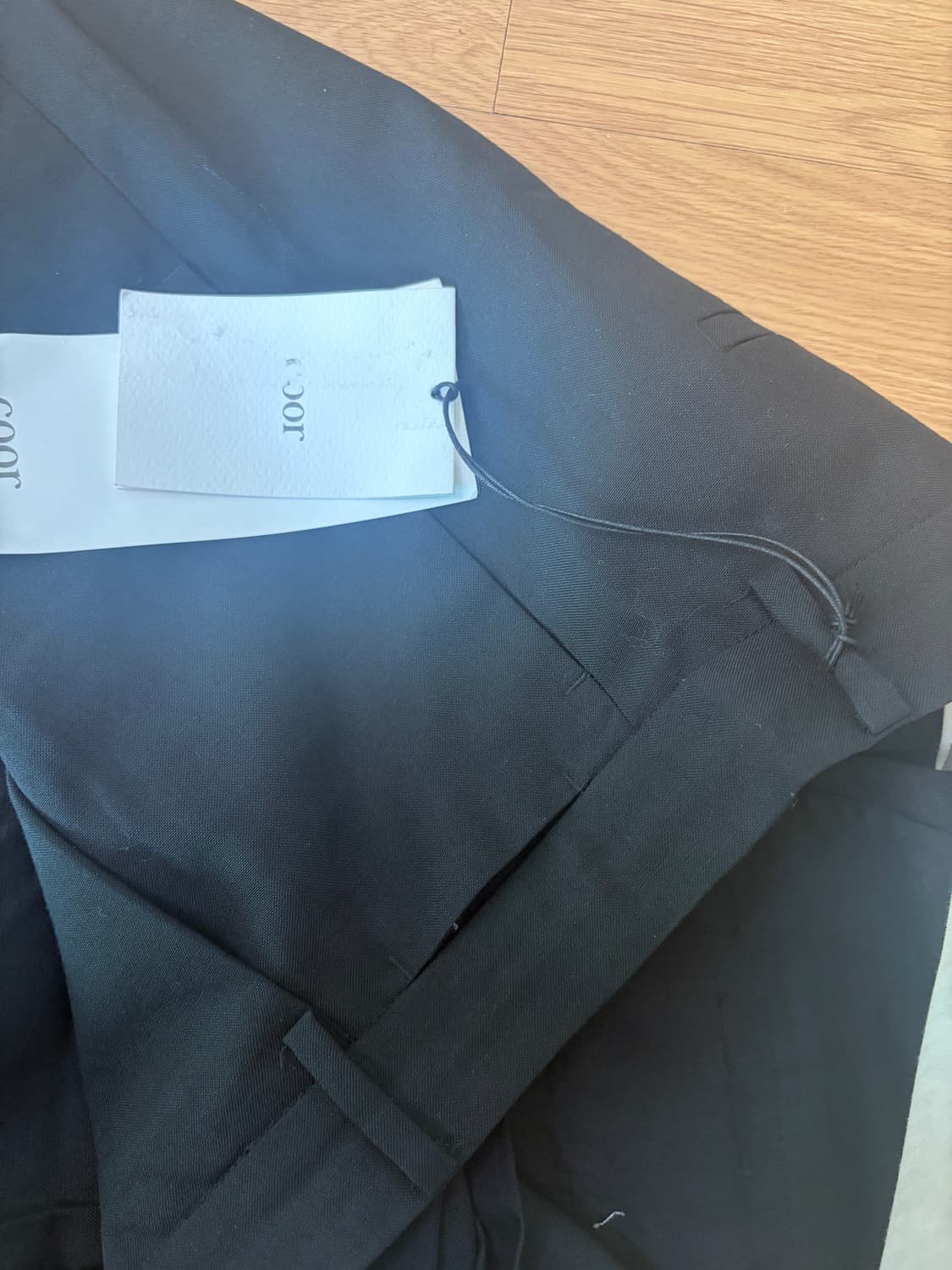 쿠어 울슬랙스 상품이미지5