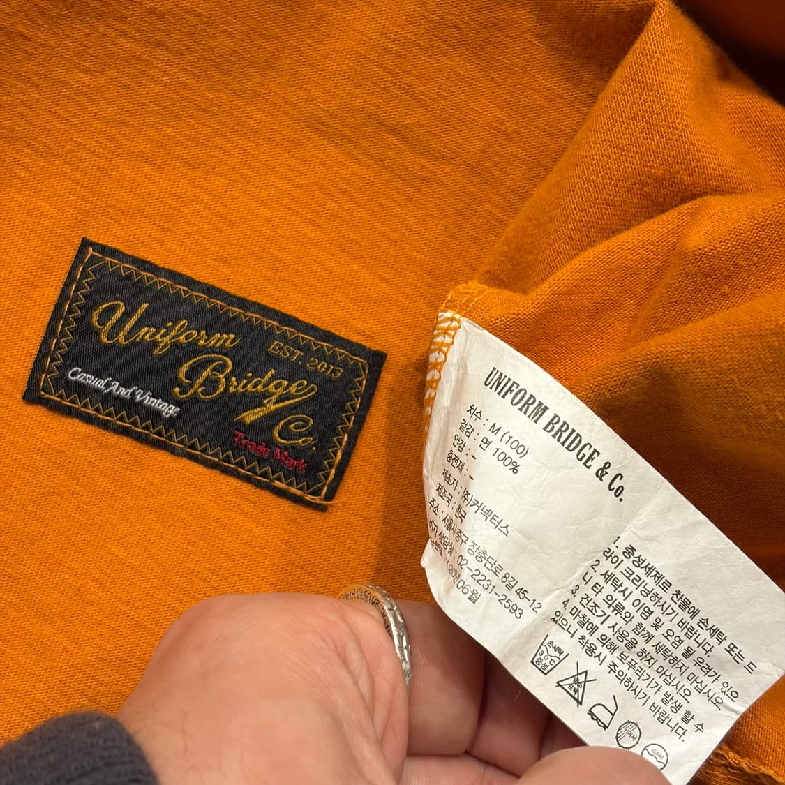 [M] 유니폼브릿지 1960 티셔츠 오렌지 반팔 B711 상품이미지6