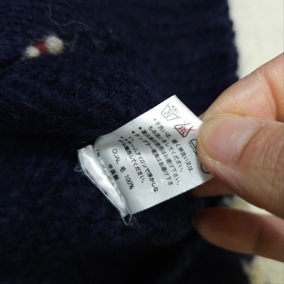 NEV 코위찬 집업 니트 상품이미지6