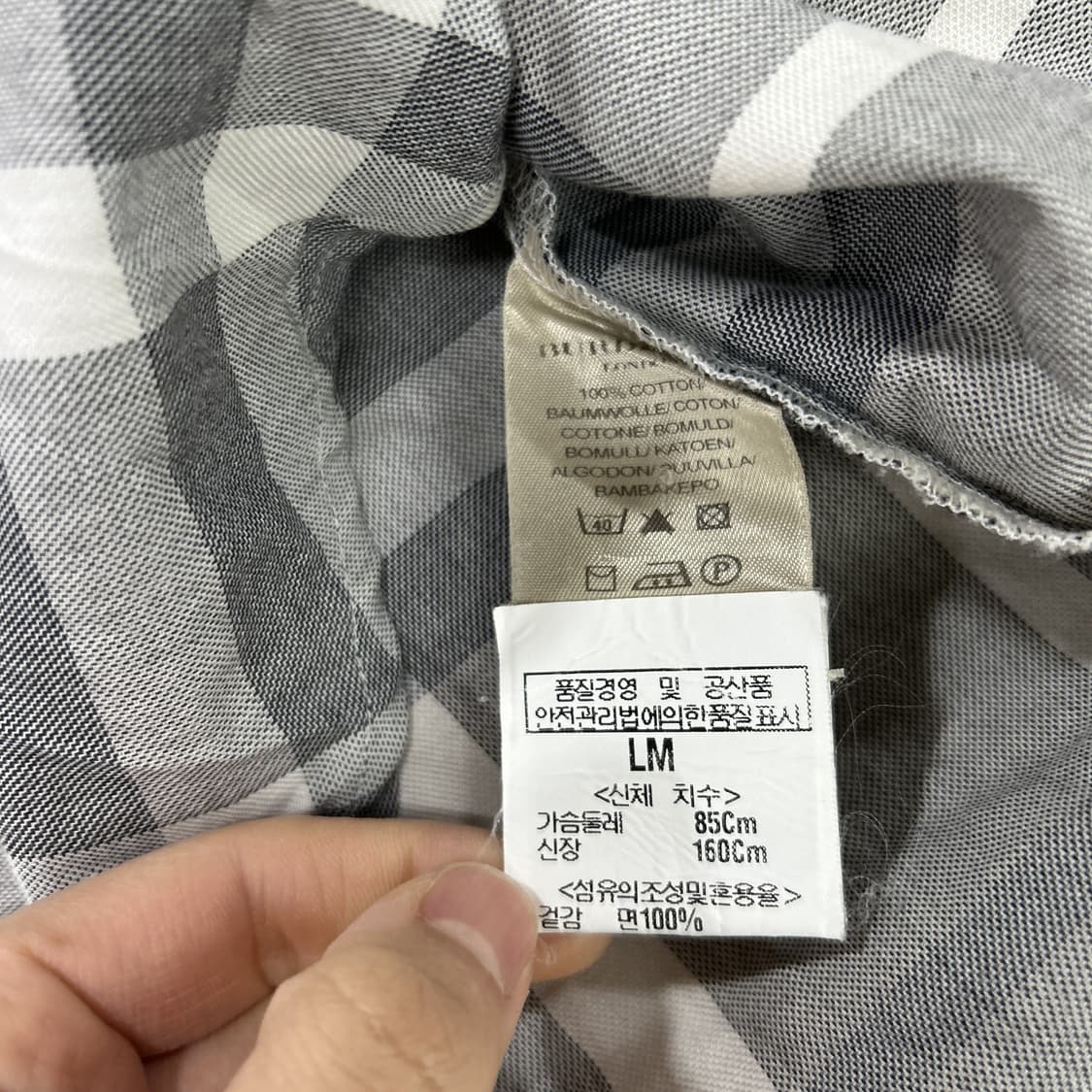 버버리 리얼 정품 백화점 택 체크 셔츠 그레이 s 상품이미지3