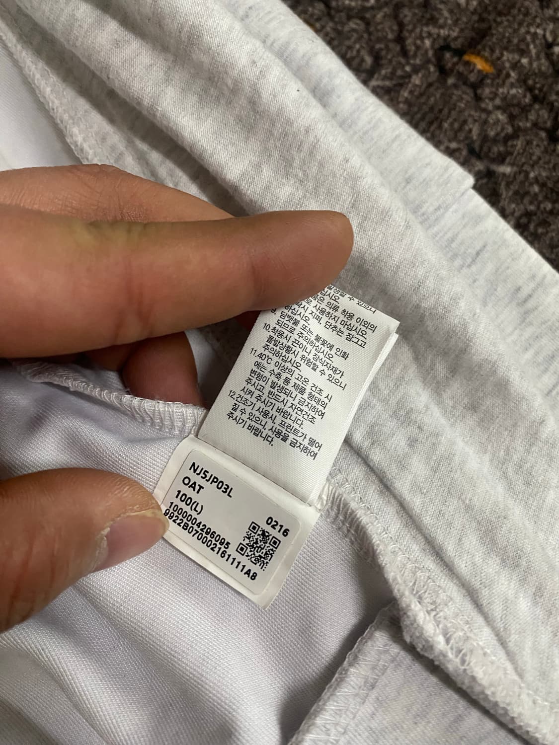 노스페이스 후드집업 L(100) 회색 상품이미지5