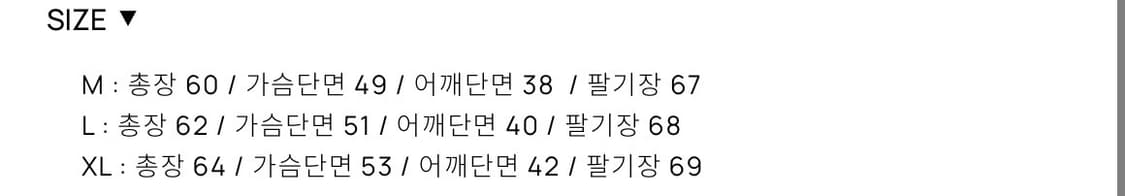 토니웩 폴로 니트 XL사이즈 상품이미지3
