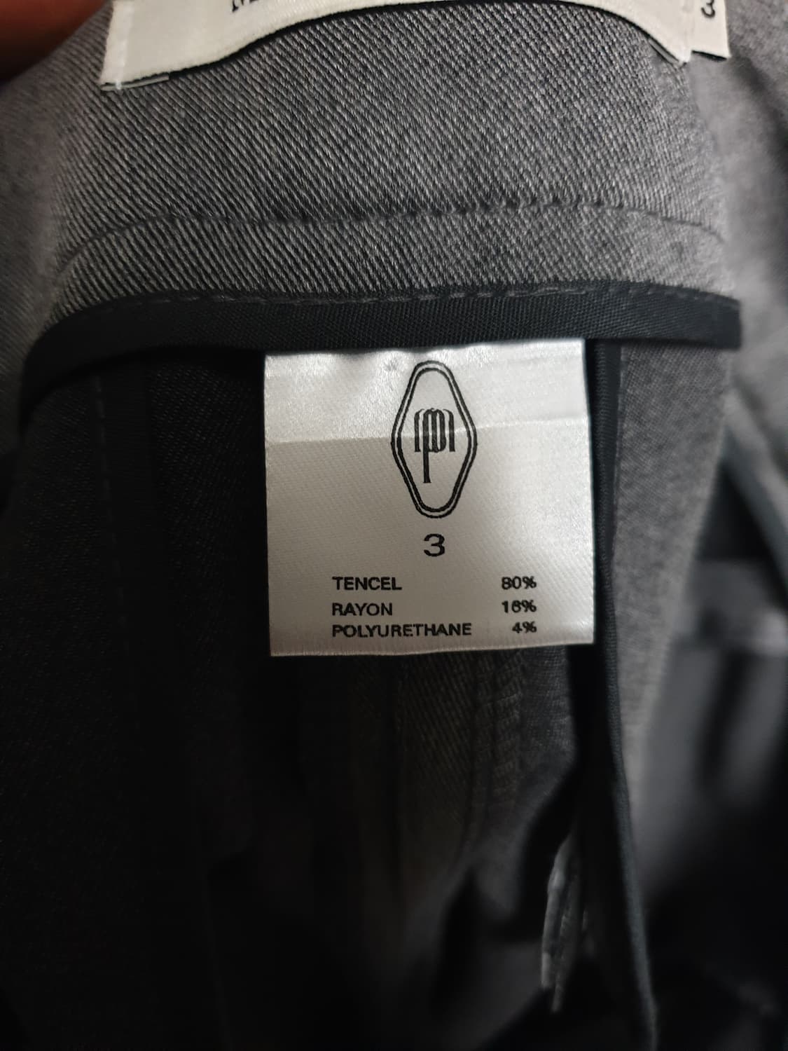 매니망고플리즈 밑단턴업 핀턱 와이드 슬랙스 VER.2 그레이 (L) 상품이미지4