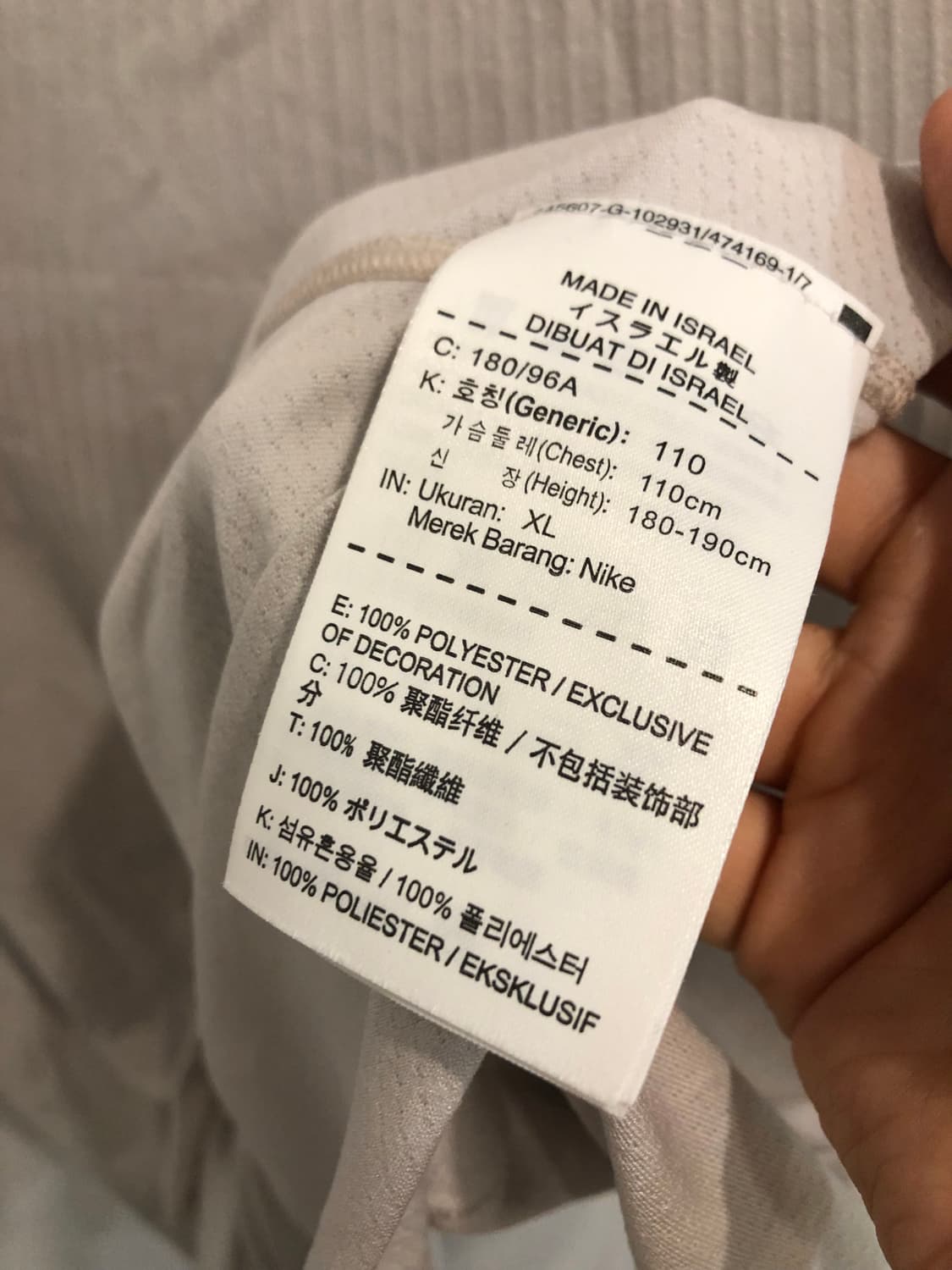 나이키랩 드라이핏 슬리브리스 xl 상품이미지5