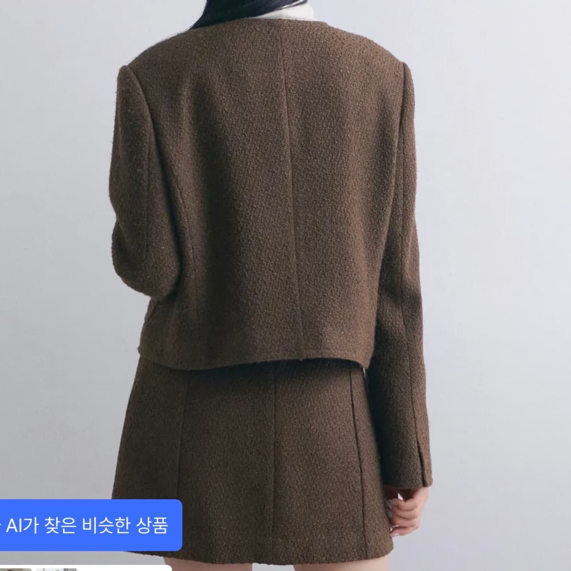 무신사 스탠다드 우먼즈 라운드 넥 트위드 자켓 브라운 L 상품이미지2