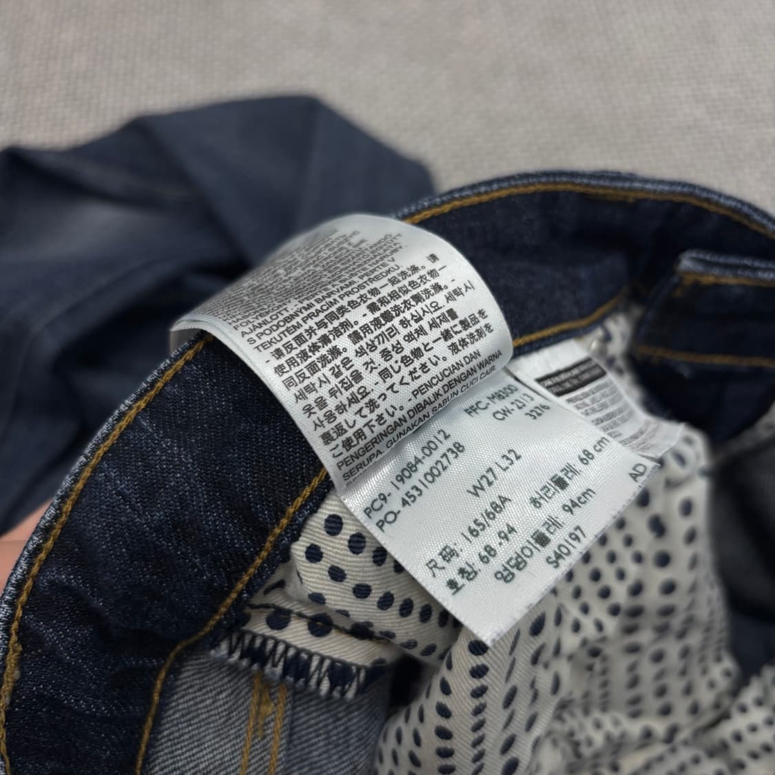 Levi's 90s 501 셀비지 데님팬츠W27 L32 상품이미지7