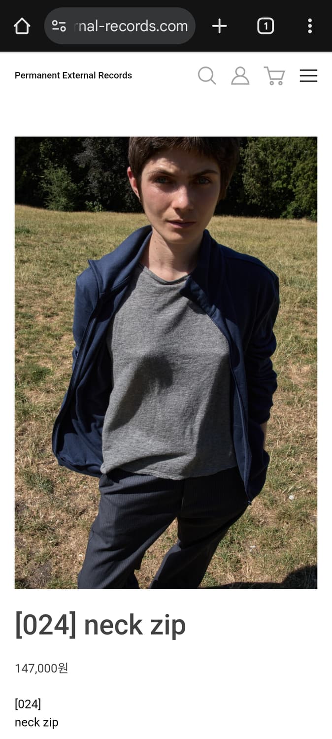 4)mudule머듈 넥집업 나이트 상품이미지1