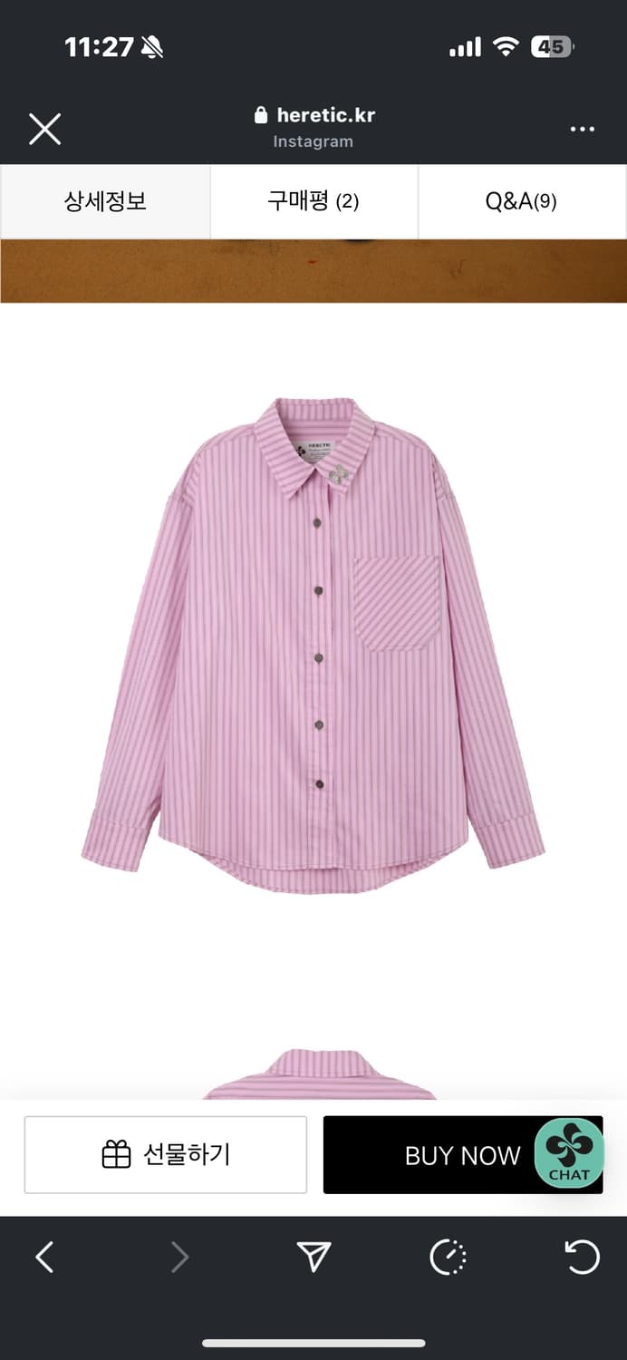헤레틱 2-WAY DADDY SHIRT / pink 상품이미지3