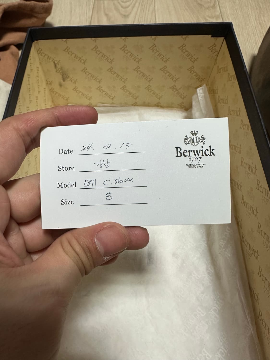 버윅 5341 코도반 더비슈즈 uk8 사이즈 판매합니다 상품이미지4