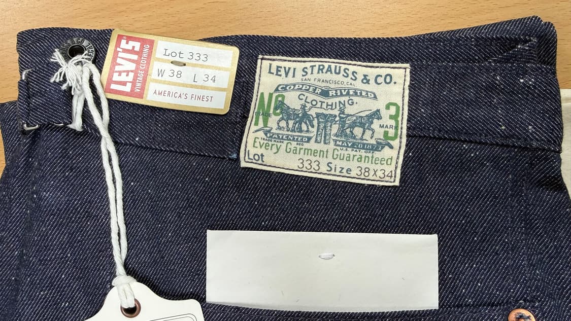 LVC lot 333 상품이미지1