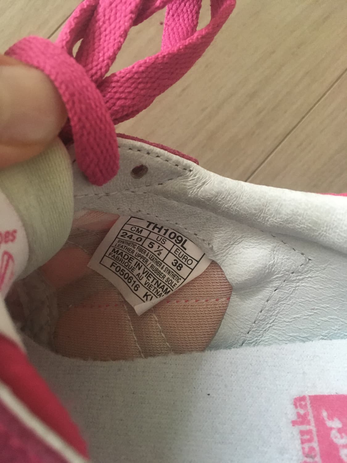 오니츠카타이거 세라노 핑크 240 상품이미지6