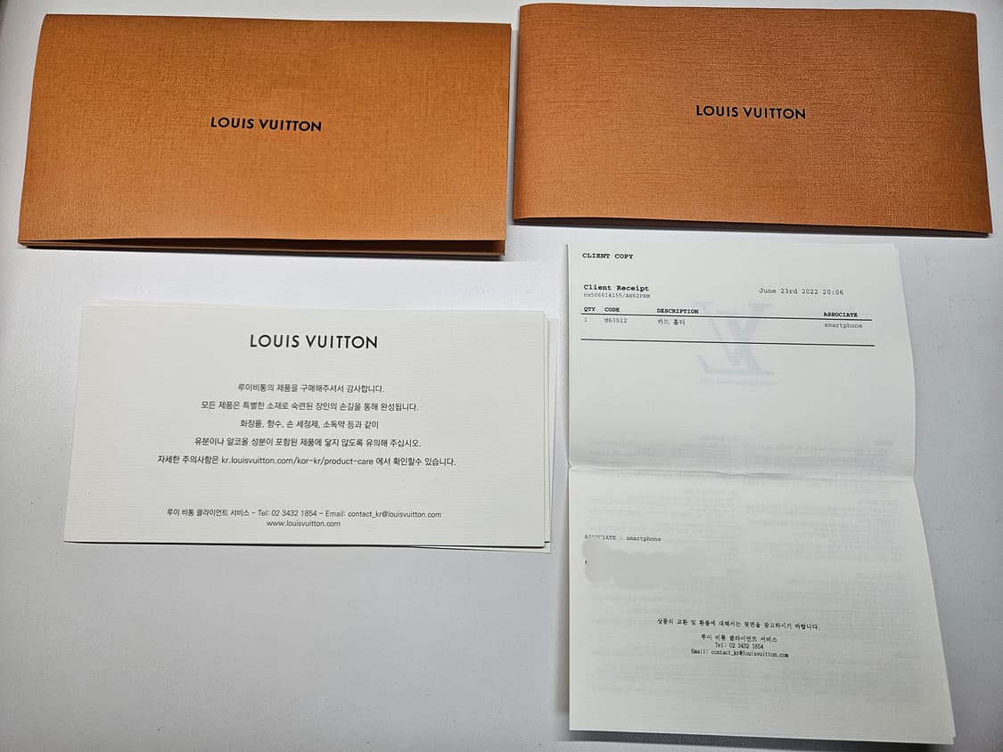 [정품, 풀구성]루이비통 에삐 카드지갑 상품이미지7