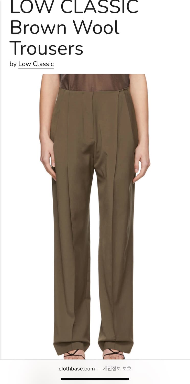 low rise trouser - khaki 상품이미지6