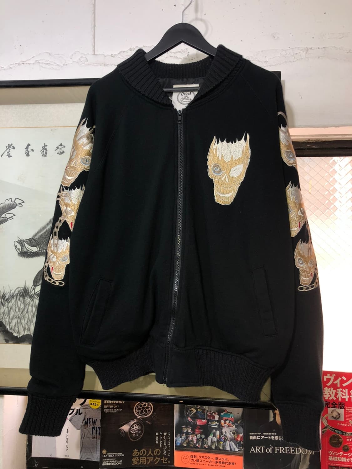 Orient Express Newshcool Zipup - XL 상품이미지2