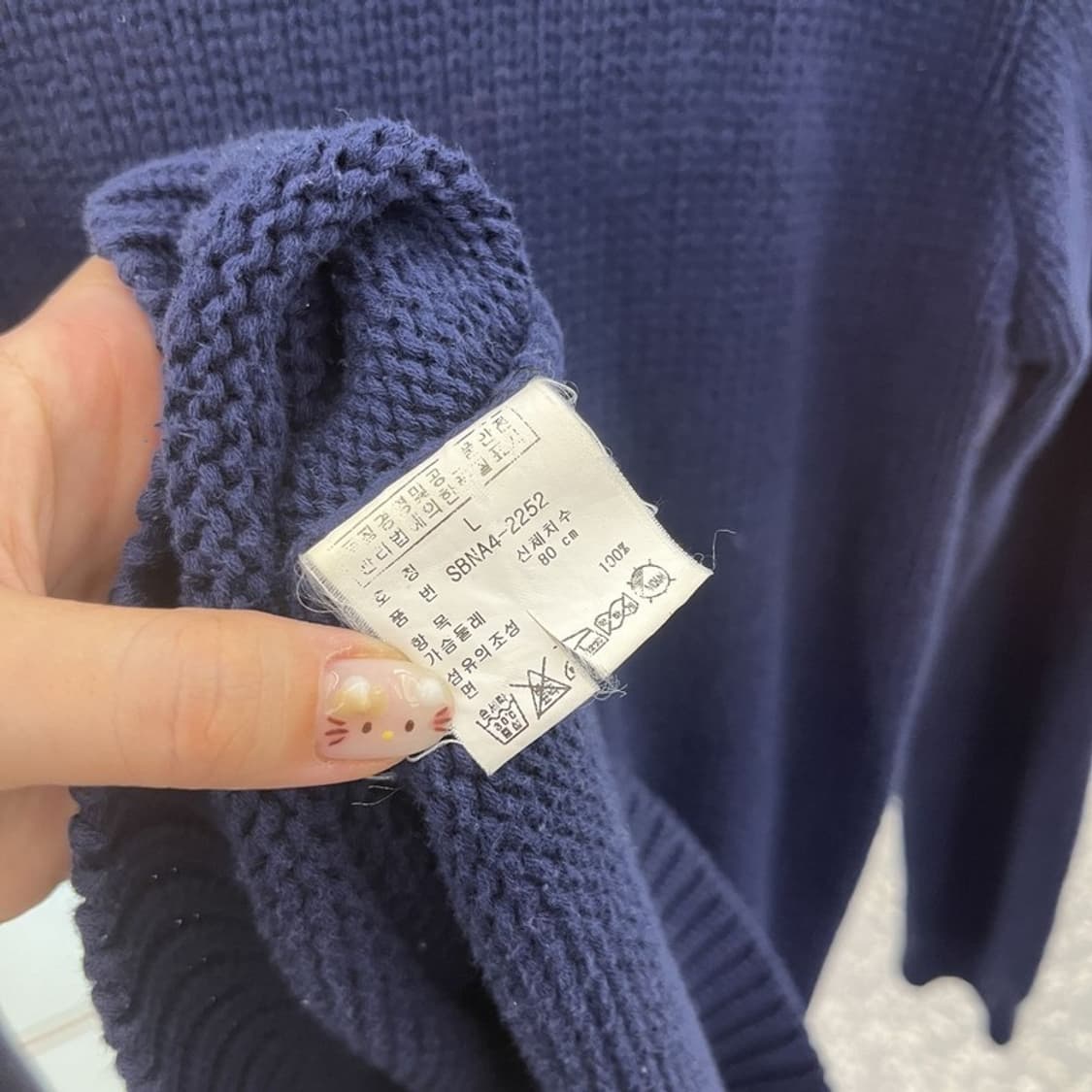 폴로 랄프로렌 빅로고 코튼 니트 스웨터 90 C05959 상품이미지6