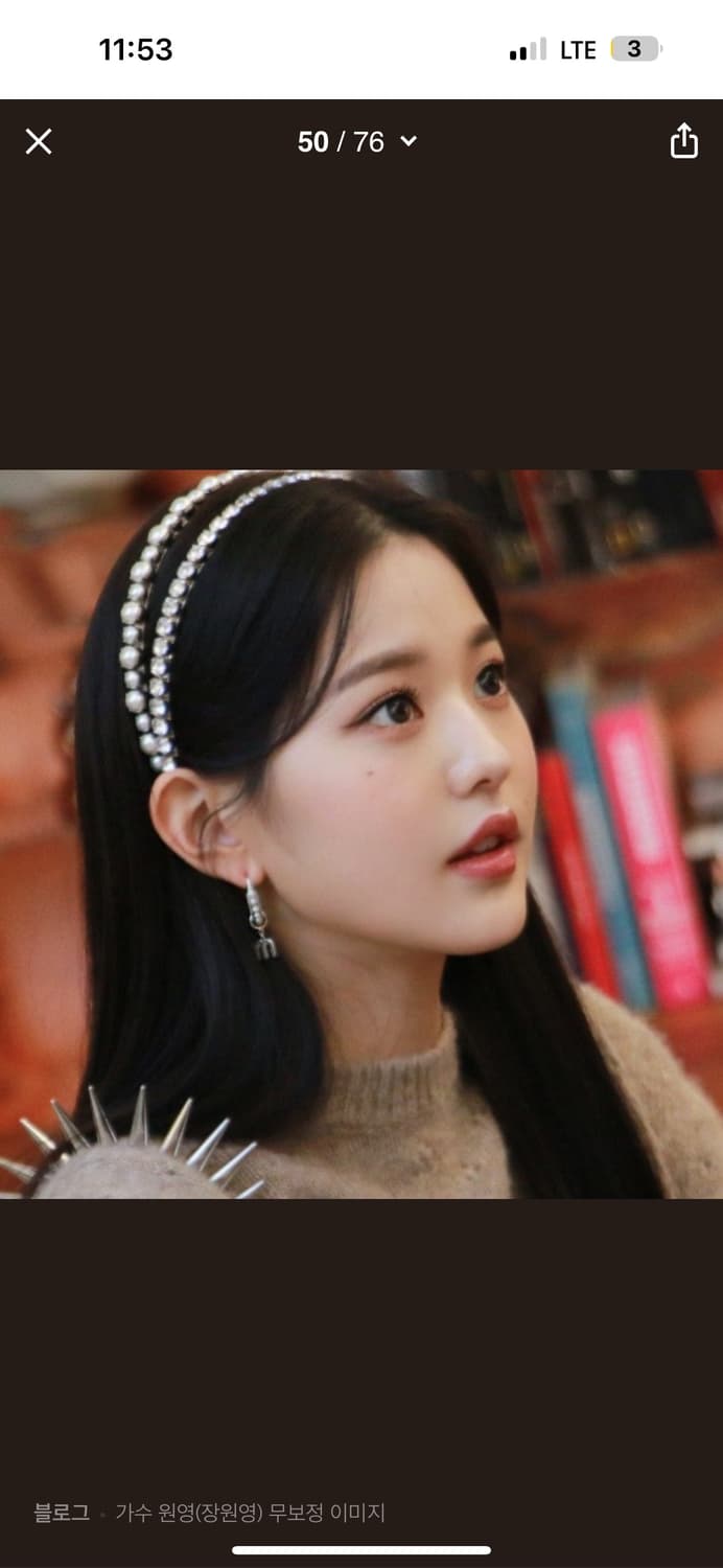 💎장원영 미우미우 크리스탈 헤어밴드💎 상품이미지1