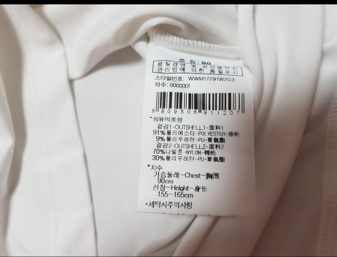 와이드앵글  골프티 상품이미지4