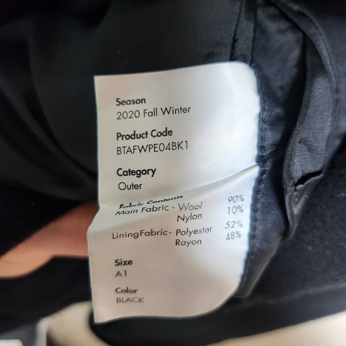 아더에러 메날드 피 코트 A1 menard pea coat 자켓 상품이미지5