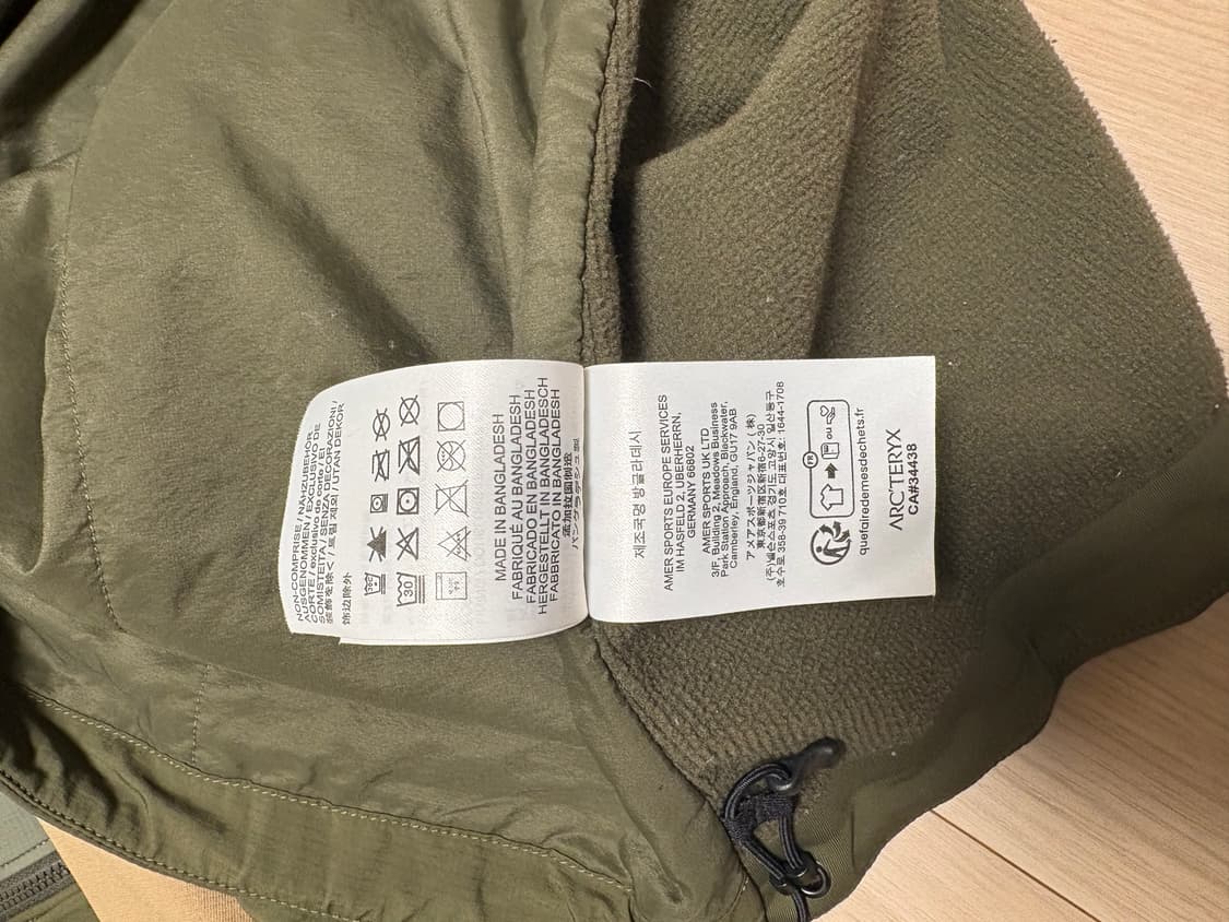 아크테릭스 아톰 상품이미지5