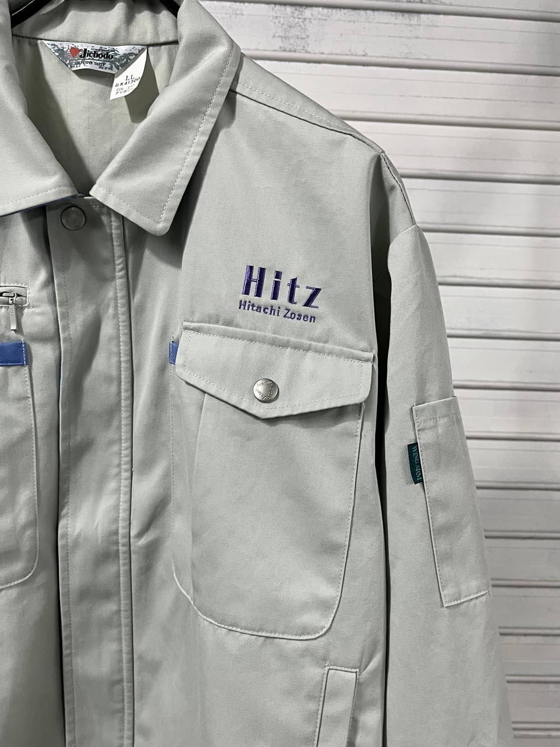 Jichodo Hitachi Zosen work jacket 상품이미지5