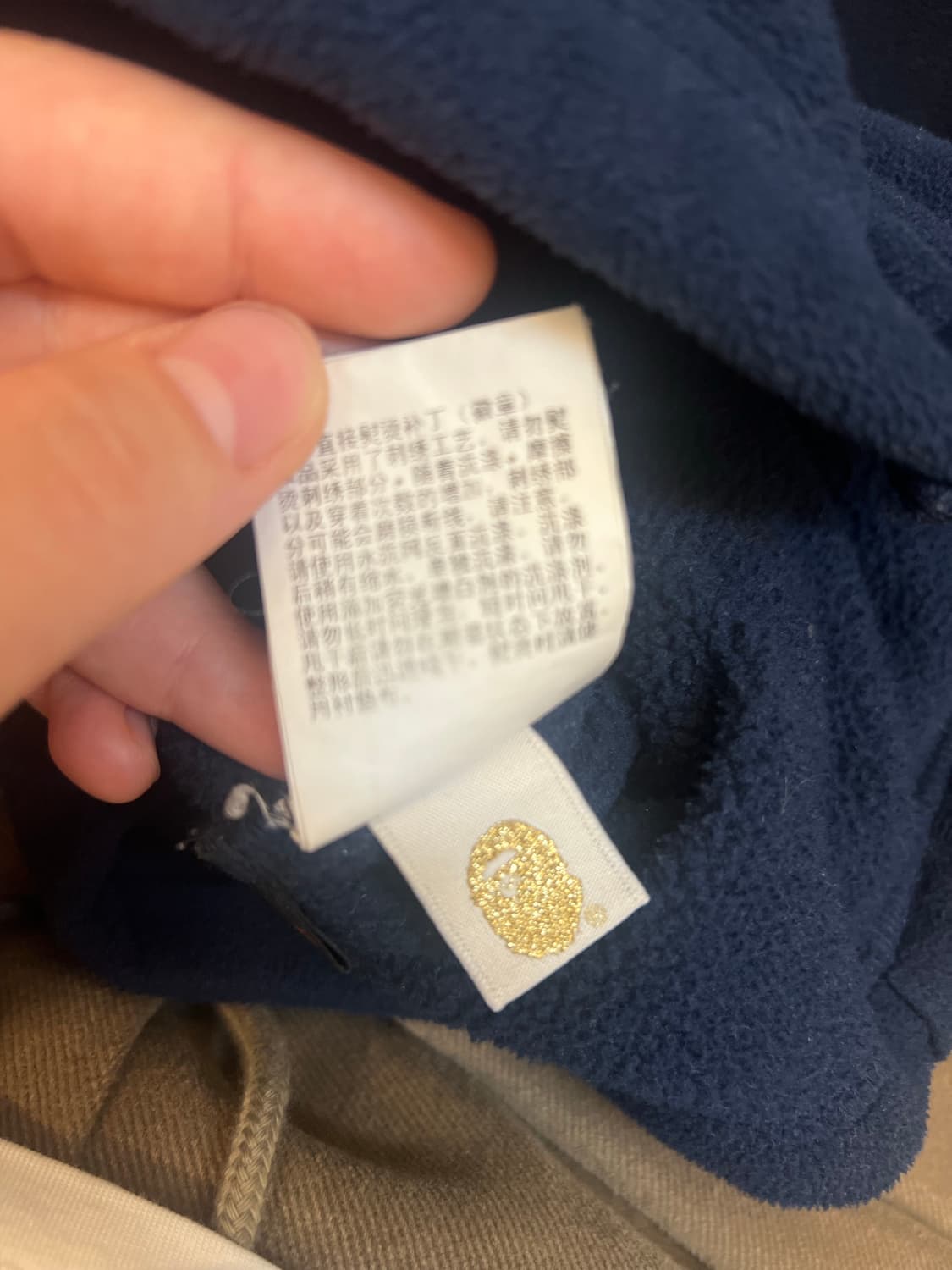 베이프 챔피온 콜라보 후리스 판매합니당 상품이미지8