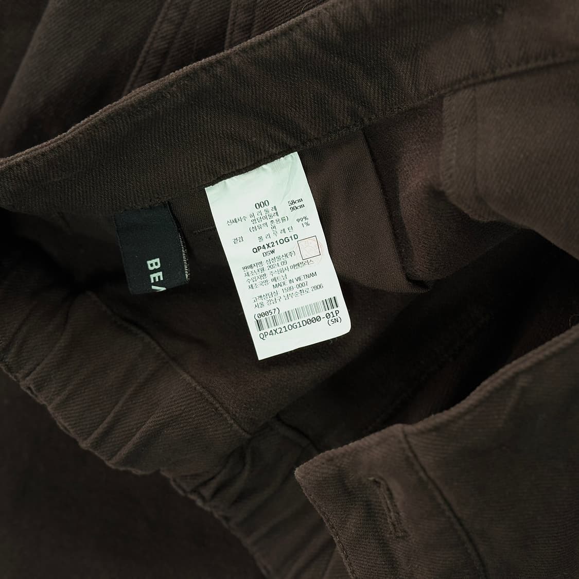 비이커 24 백 밴딩 코튼 팬츠 상품이미지2