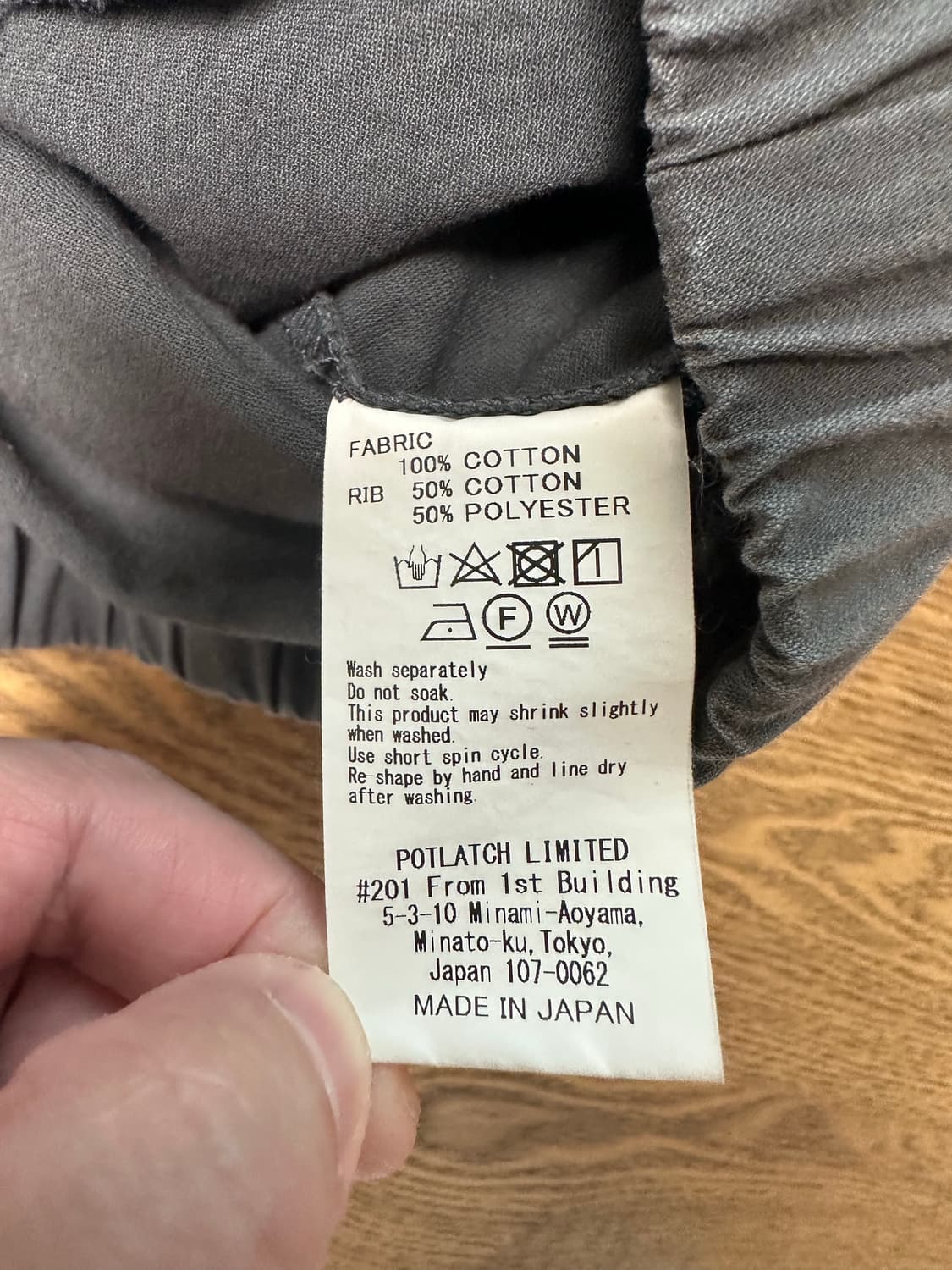 [XL] CAVEMPT 카브엠트 풀오버 하프집업 자켓 상품이미지6