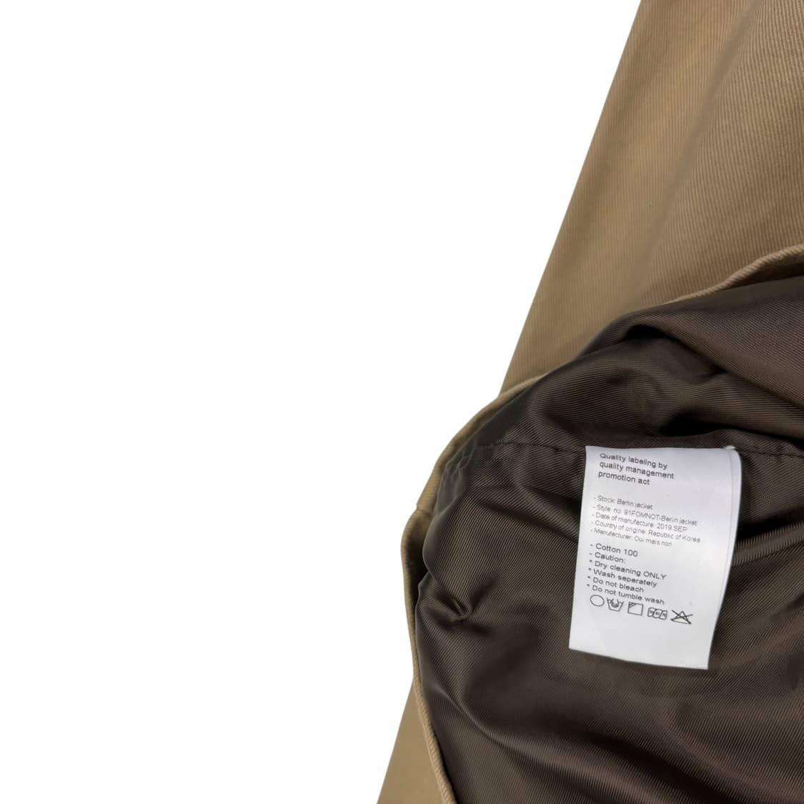 위메농 베를린 자켓 상품이미지5