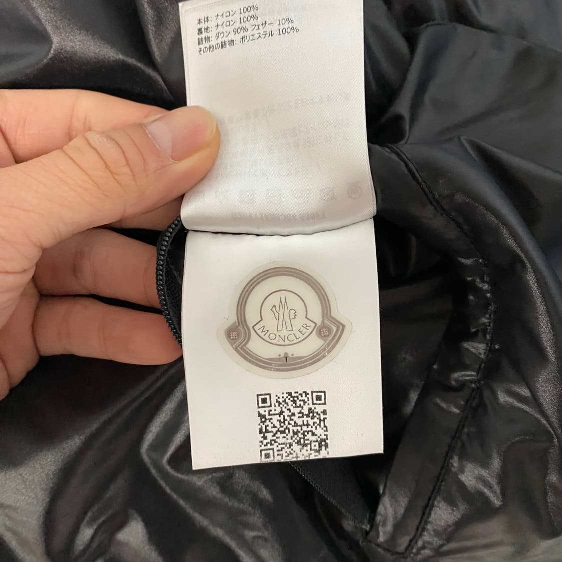 [1] 21FW 몽클레어 알릭스 마호가누스 쇼트 다운 패딩 자켓 블랙 상품이미지7