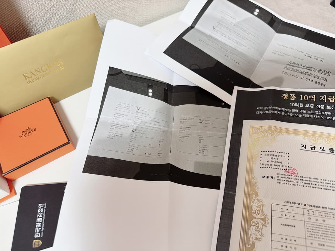 에르메스 에버 헤라클래스 웨딩 밴드 링 50호 상품이미지3