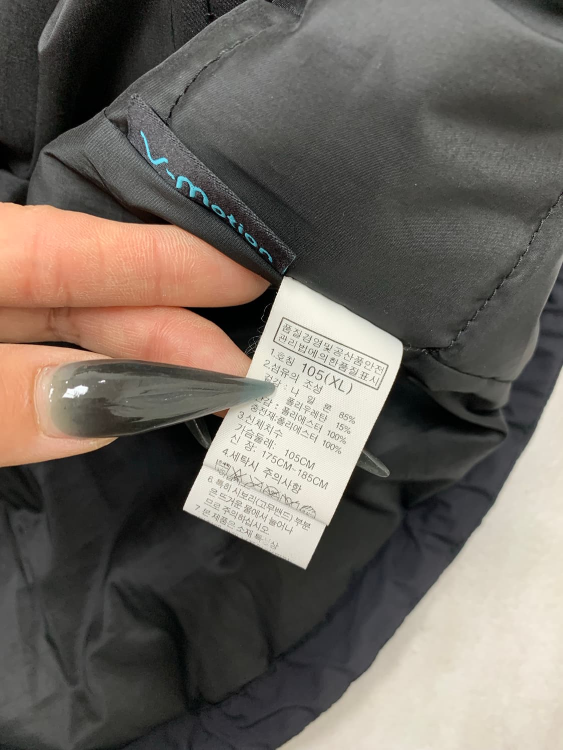 노스페이스 블랙 경량패딩 #367 상품이미지5