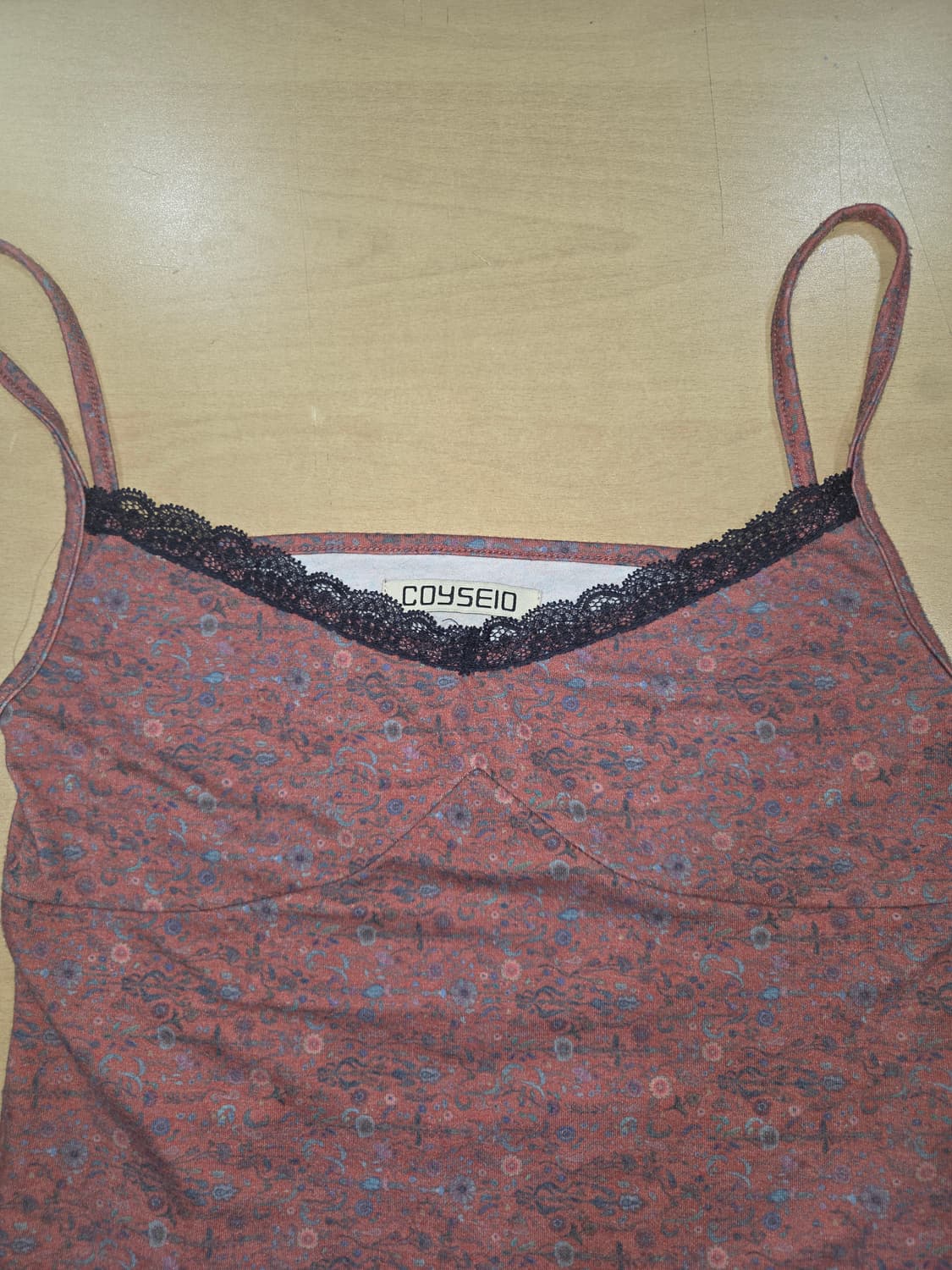 코이세이오 두들 슬리브리스 나시 상품이미지6