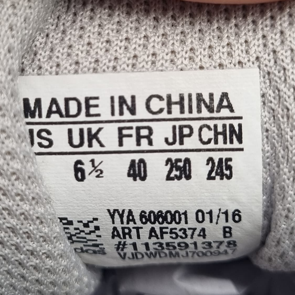 oo 아디다스 마도루 운동화 250 상품이미지6