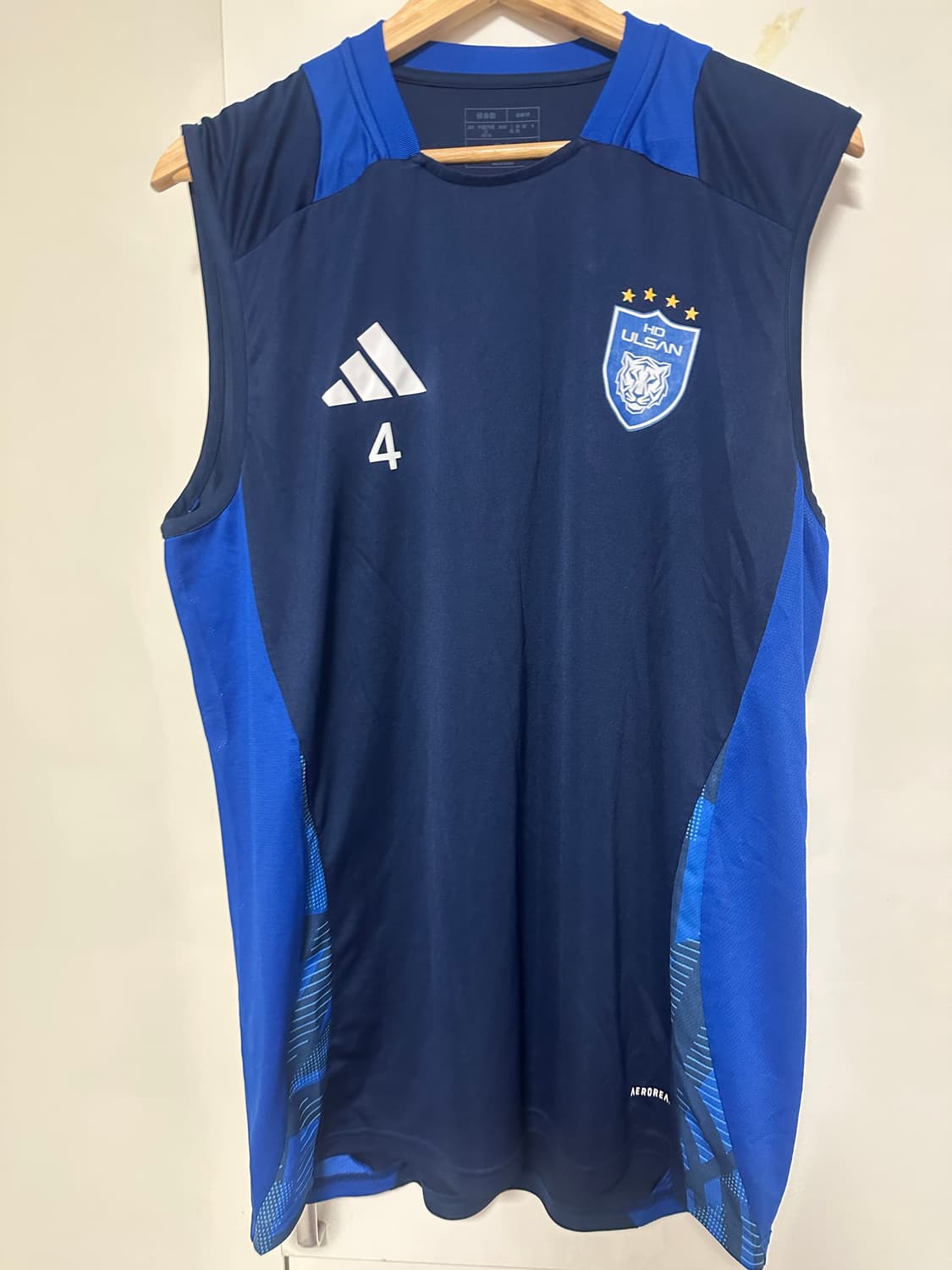 울산현대 트레이닝 나시 상품이미지1