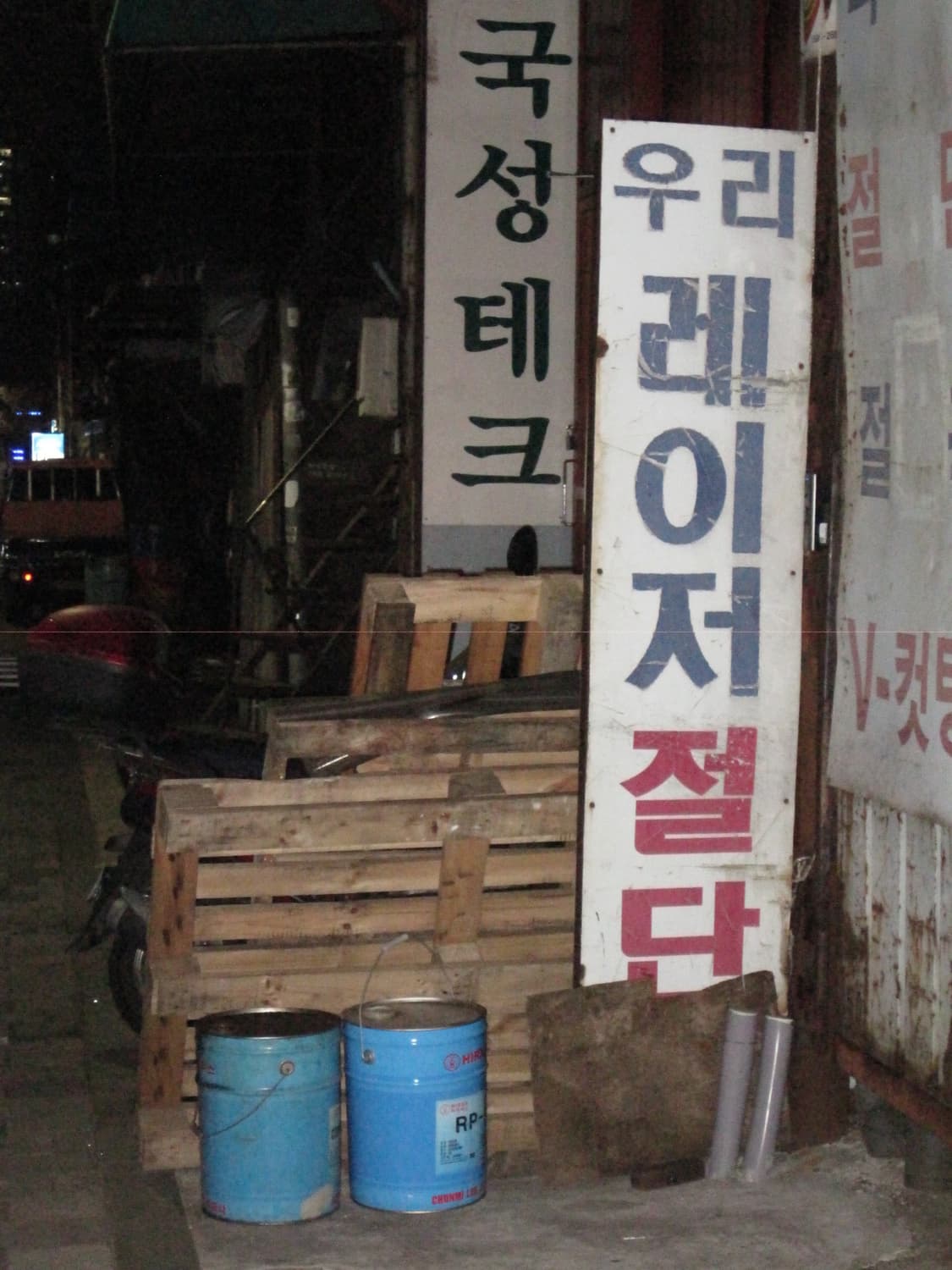 [작례O]캐논 Canon IXY110IS 오렌지 상품이미지6