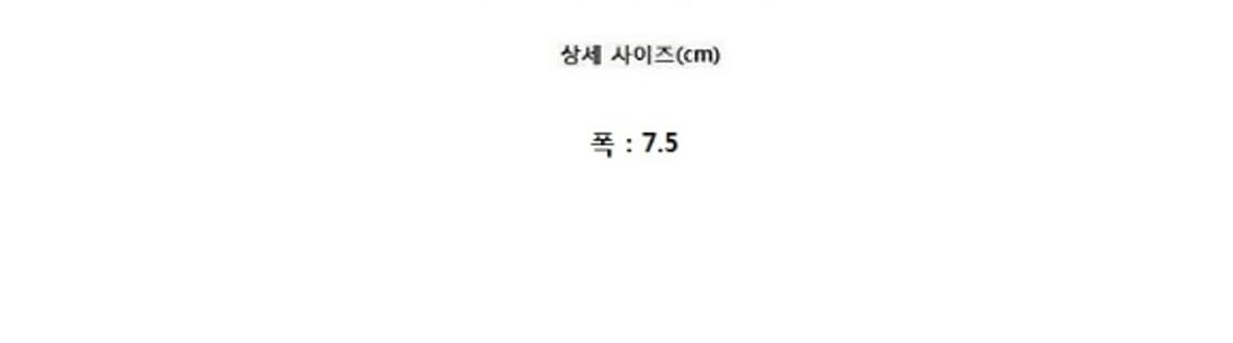 FENDI 펜디 상품이미지9