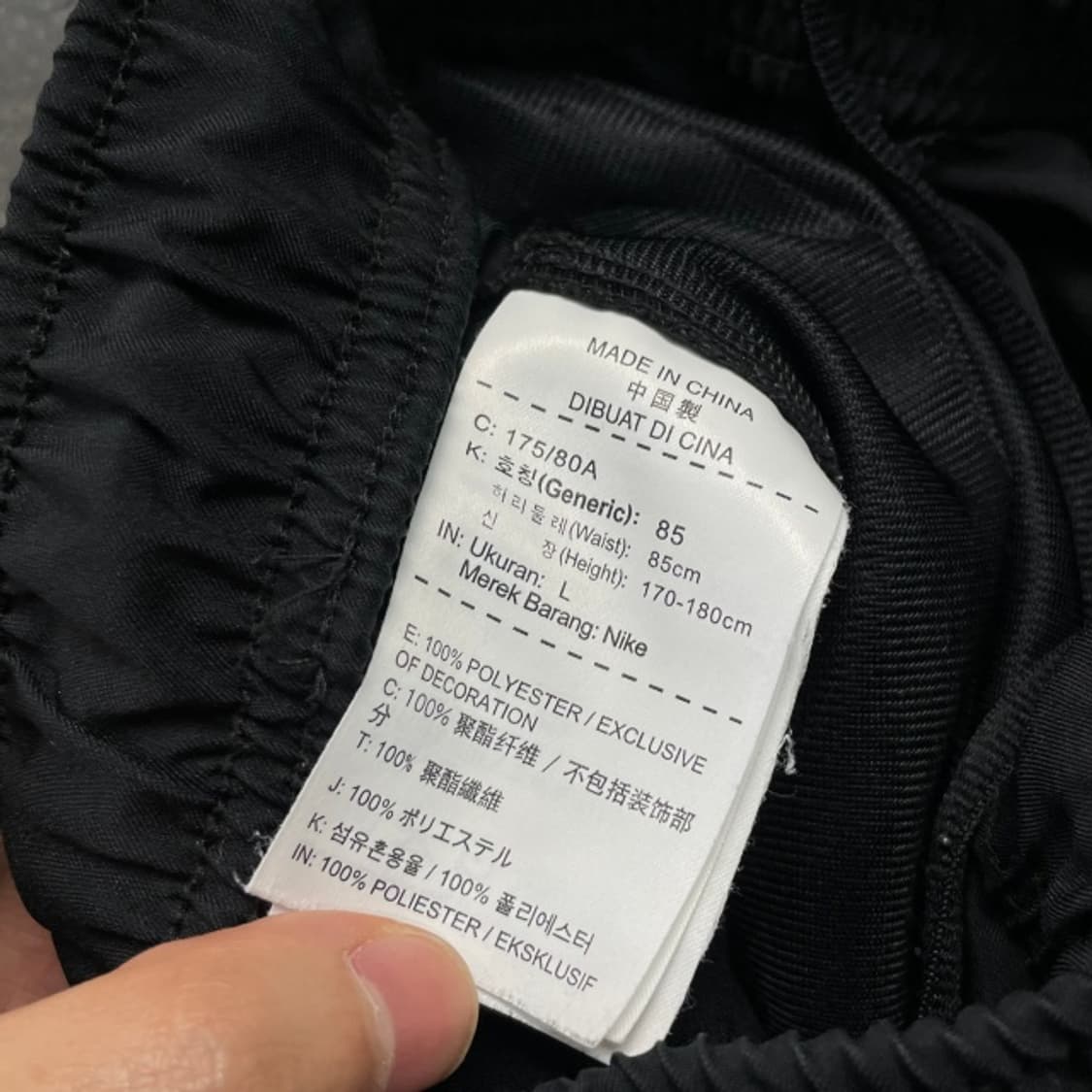 100 나이키 드라이핏 팬츠 상품이미지4