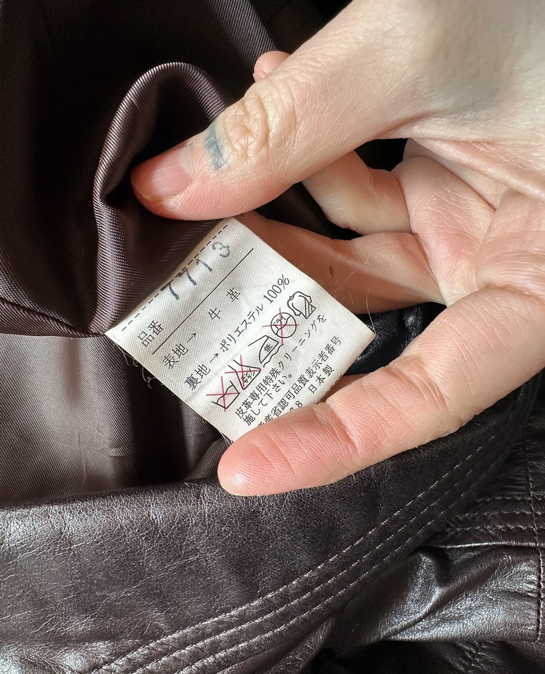 JPV leather brown long coat 상품이미지8