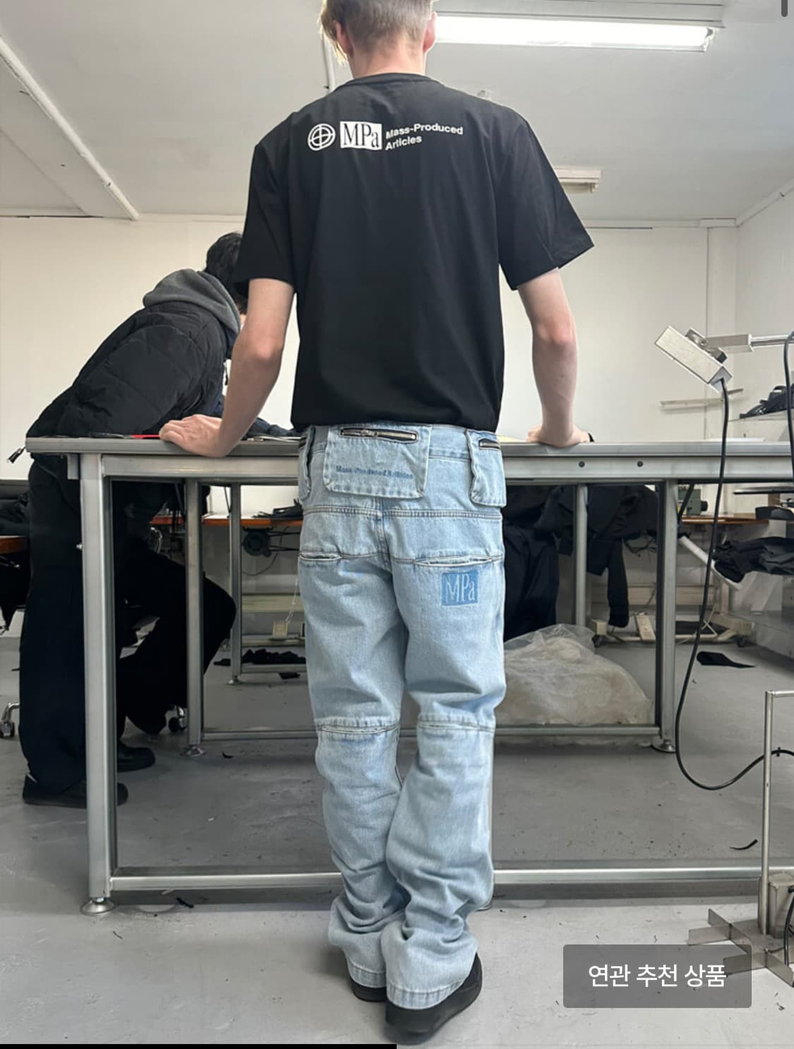 플라스틱 프로덕트 백팬츠 상품이미지1