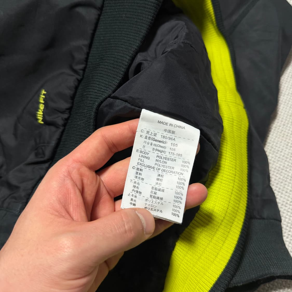 나이키 핏 머큐리얼 바람막이 상품이미지4